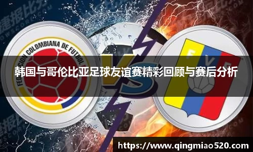 77体育app下载官网