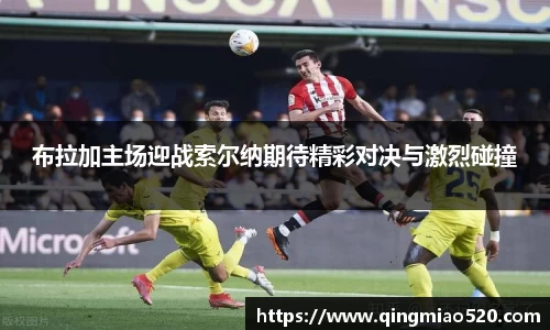 77体育