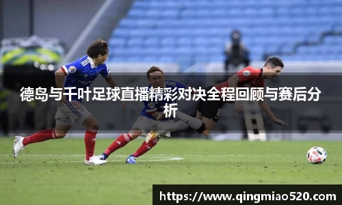 77体育
