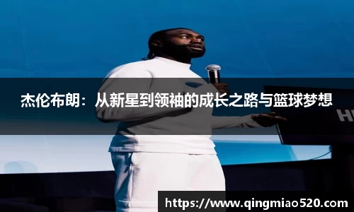 77体育app下载官网