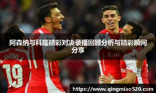 77体育app下载官网