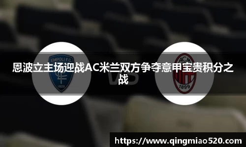 77体育app下载官网