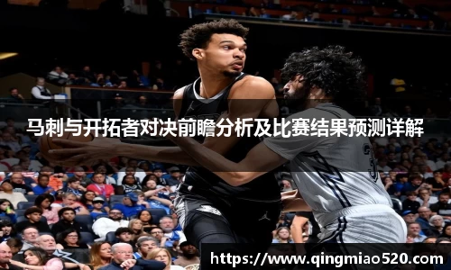 77体育app下载官网