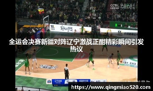 77体育官网