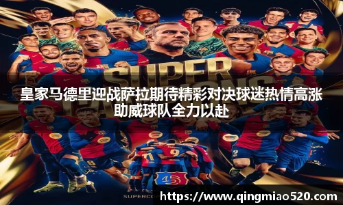 77体育app下载官网