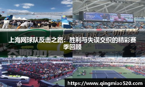 77体育官网