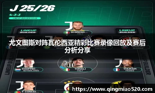 77体育