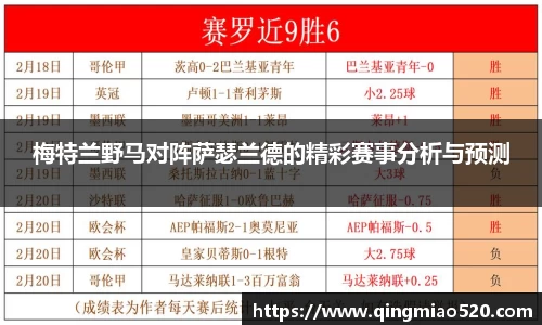 77体育官网