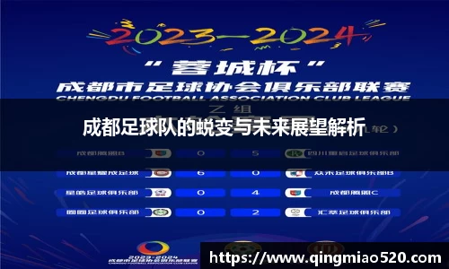 77体育