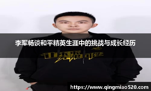 77体育官网