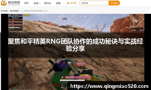 77体育app下载官网