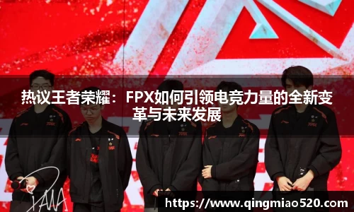 77体育app下载官网