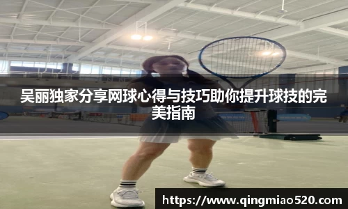 77体育app下载官网